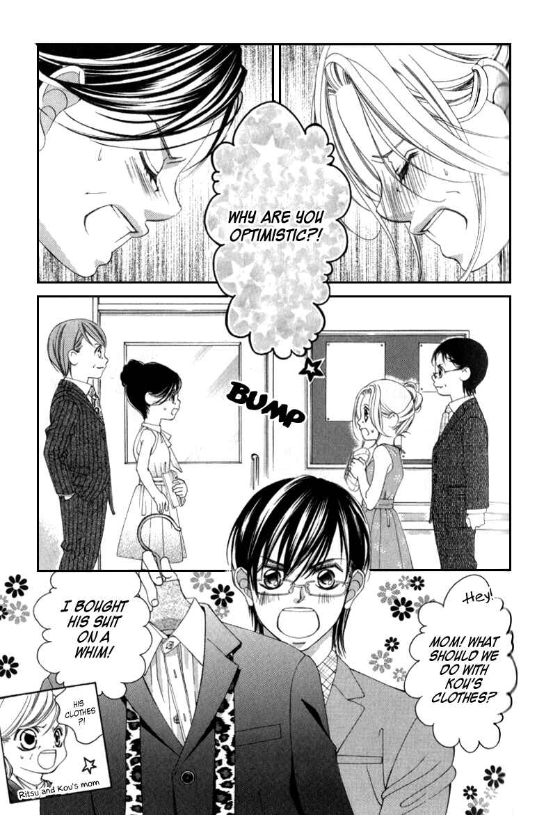 Page 5 Chapter 65 Boku no Hatsukoi o Kimi ni Sasagu