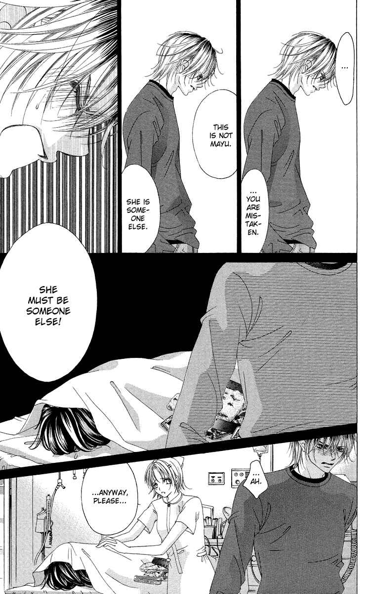 Page 12 Chapter 35 Boku no Hatsukoi o Kimi ni Sasagu