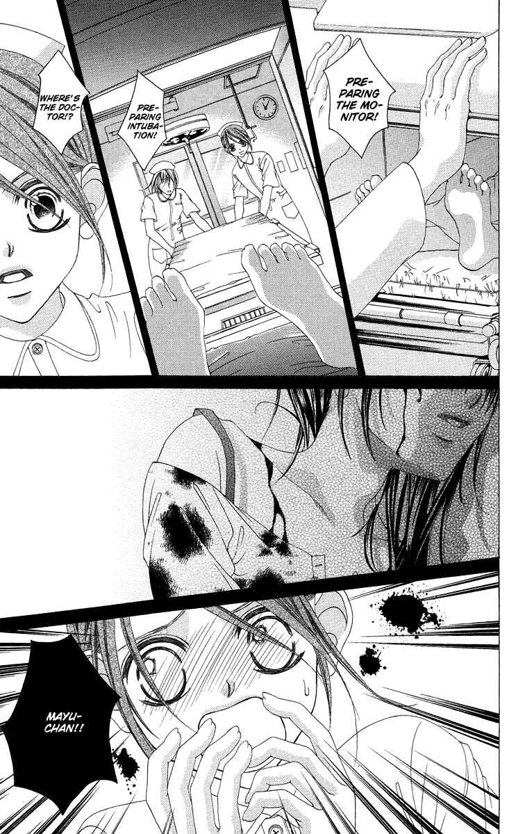 Page 3 Chapter 35 Boku no Hatsukoi o Kimi ni Sasagu