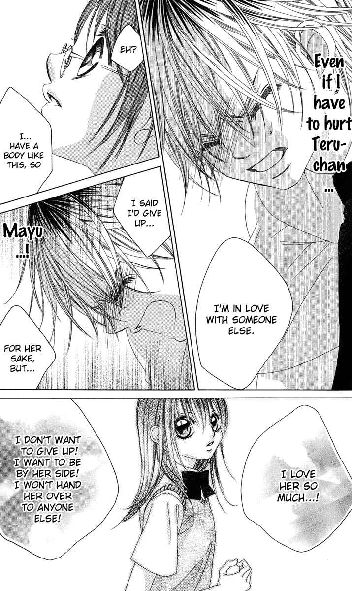 Page 10 Chapter 23 Boku no Hatsukoi o Kimi ni Sasagu