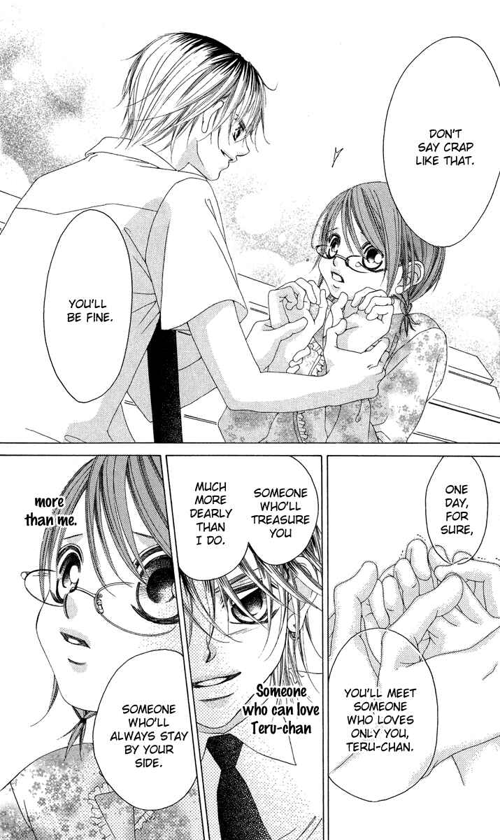 Page 12 Chapter 23 Boku no Hatsukoi o Kimi ni Sasagu