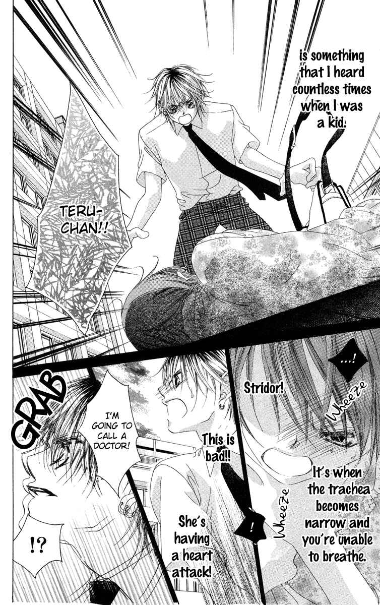 Page 18 Chapter 23 Boku no Hatsukoi o Kimi ni Sasagu
