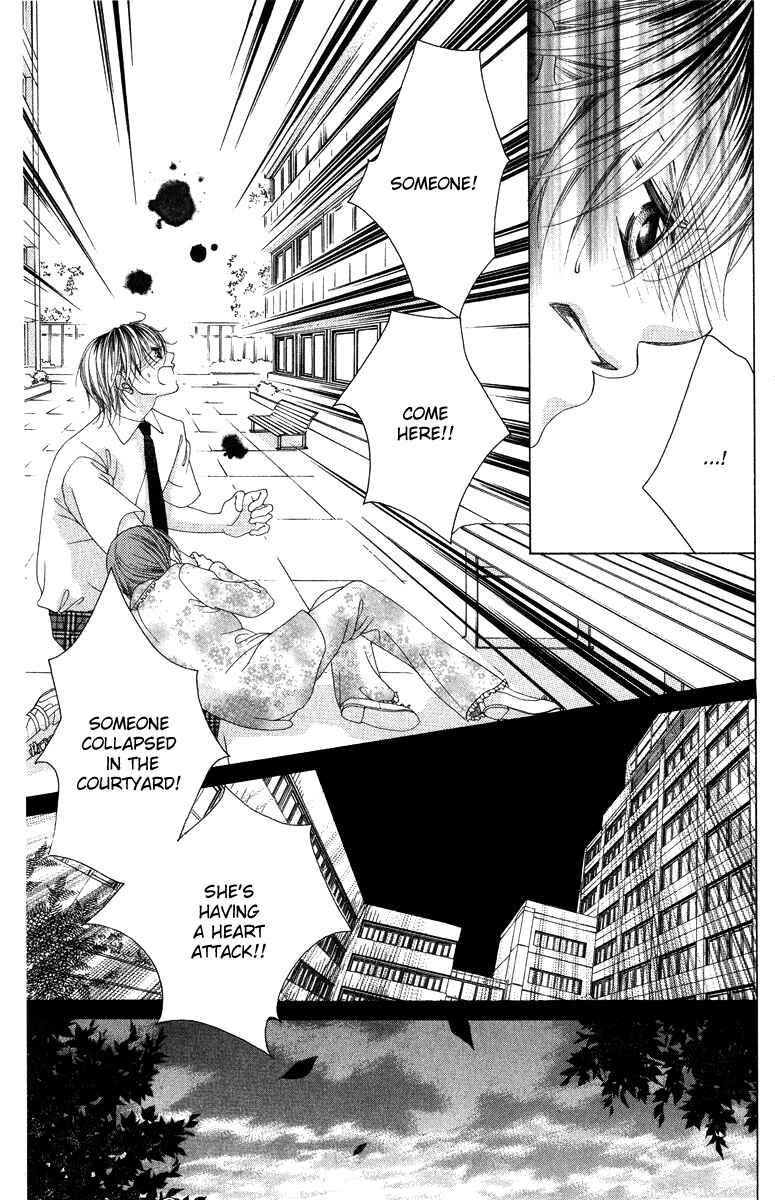 Page 21 Chapter 23 Boku no Hatsukoi o Kimi ni Sasagu