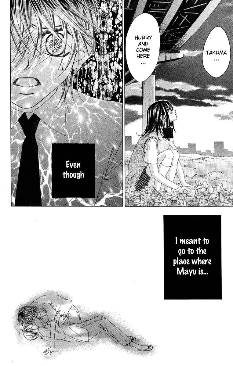 Page 22 Chapter 23 Boku no Hatsukoi o Kimi ni Sasagu