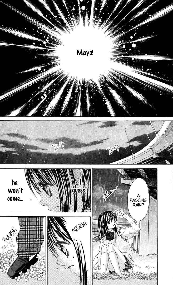 Page 24 Chapter 23 Boku no Hatsukoi o Kimi ni Sasagu