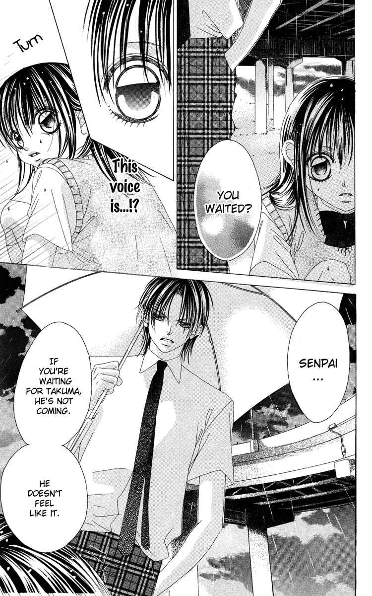 Page 25 Chapter 23 Boku no Hatsukoi o Kimi ni Sasagu
