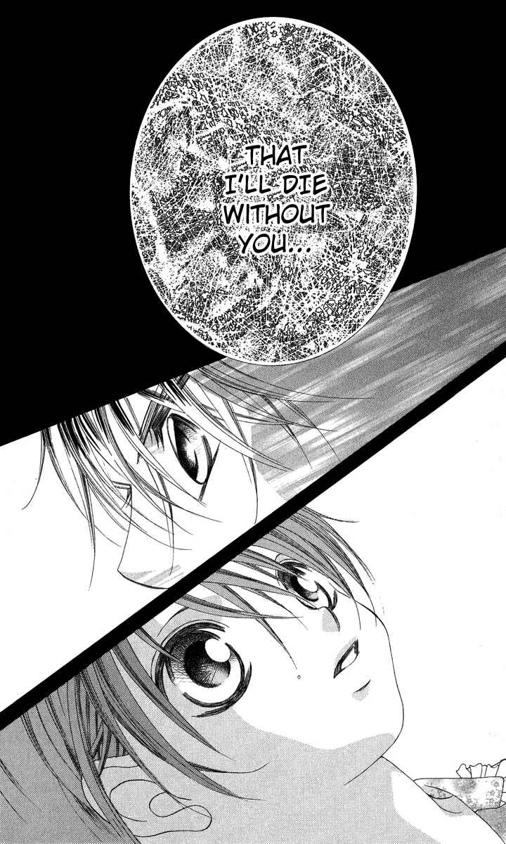 Page 28 Chapter 23 Boku no Hatsukoi o Kimi ni Sasagu