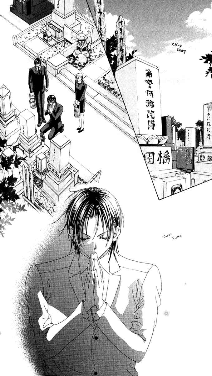 Page 10 Chapter 13 Boku no Hatsukoi o Kimi ni Sasagu