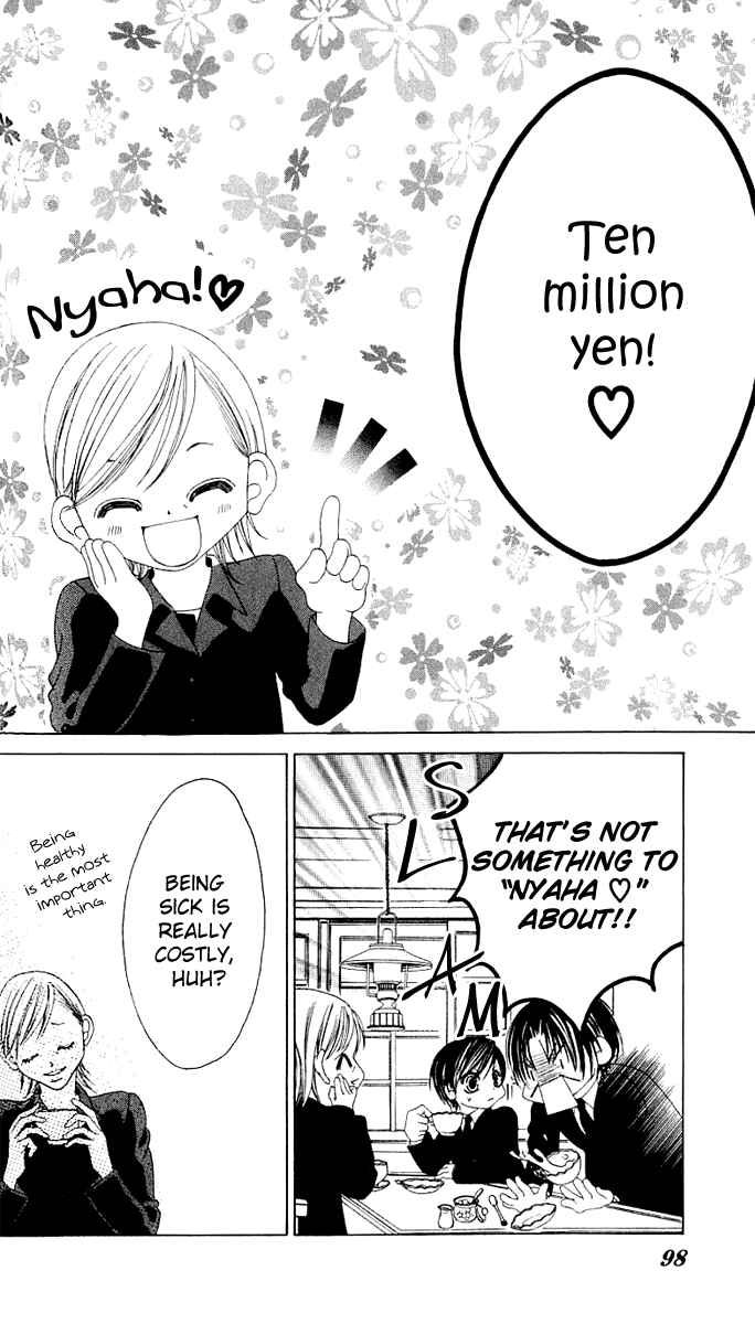 Page 14 Chapter 13 Boku no Hatsukoi o Kimi ni Sasagu