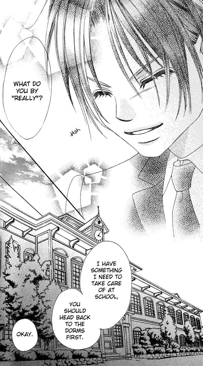 Page 20 Chapter 13 Boku no Hatsukoi o Kimi ni Sasagu