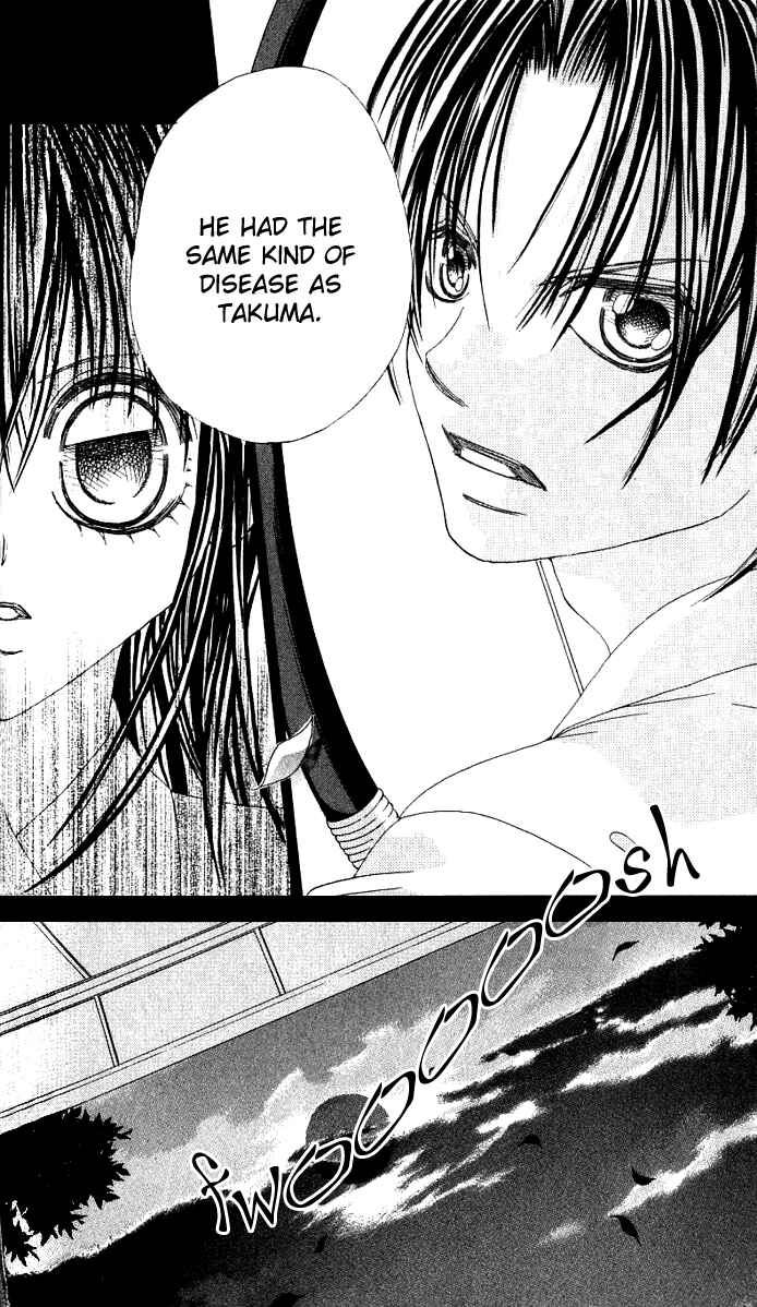 Page 24 Chapter 13 Boku no Hatsukoi o Kimi ni Sasagu