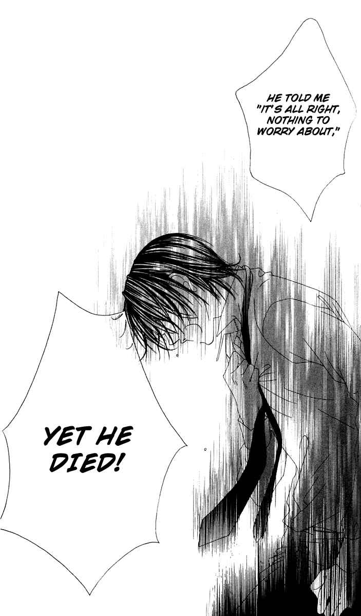 Page 31 Chapter 13 Boku no Hatsukoi o Kimi ni Sasagu