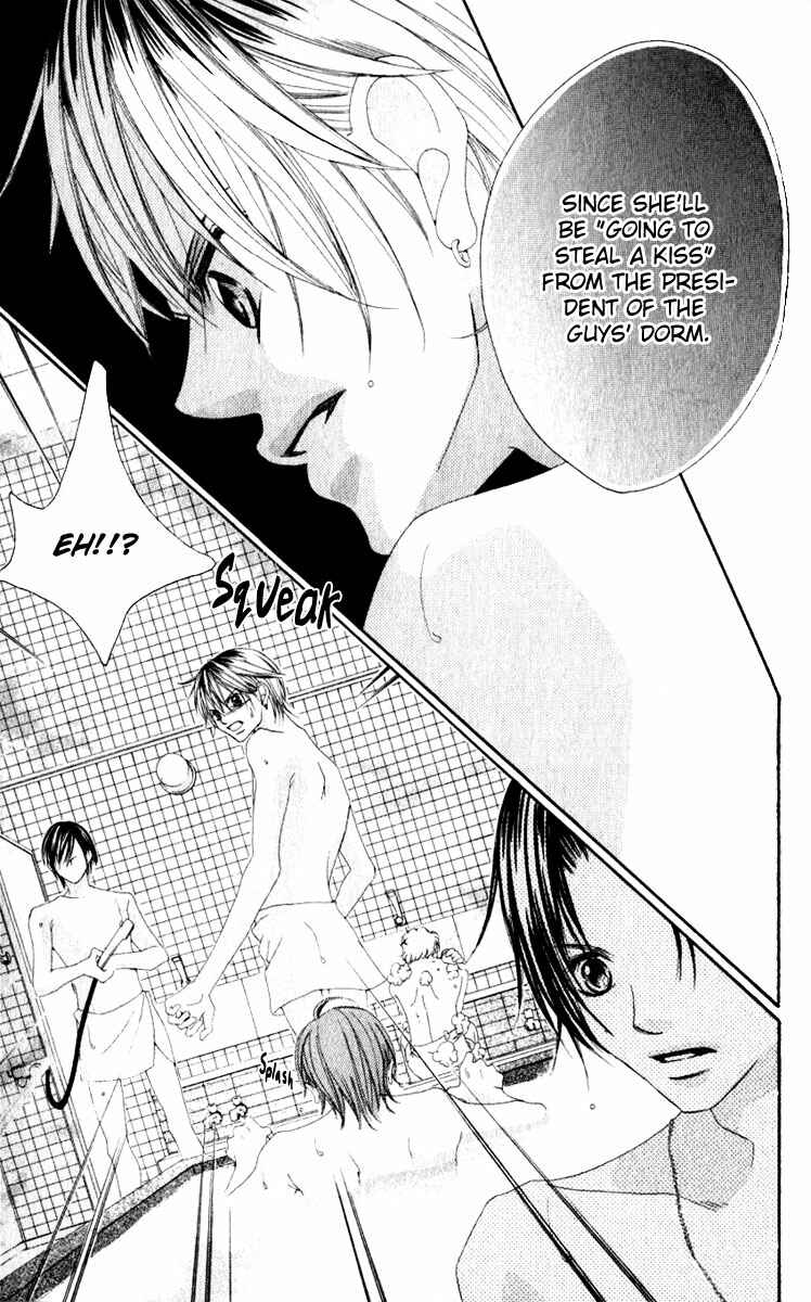 Page 13 Chapter 8 Boku no Hatsukoi o Kimi ni Sasagu