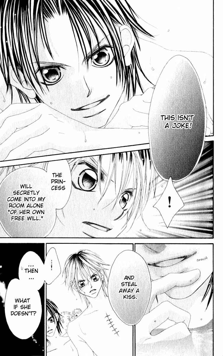 Page 15 Chapter 8 Boku no Hatsukoi o Kimi ni Sasagu