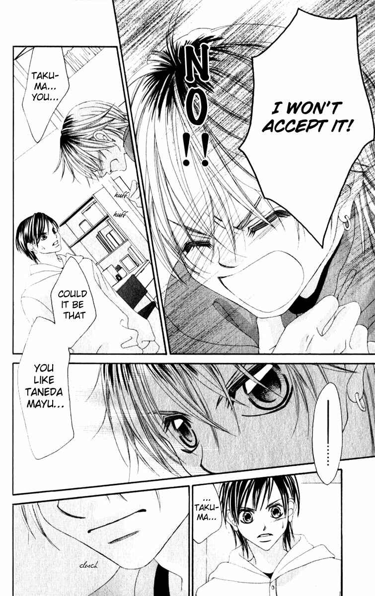 Page 18 Chapter 8 Boku no Hatsukoi o Kimi ni Sasagu