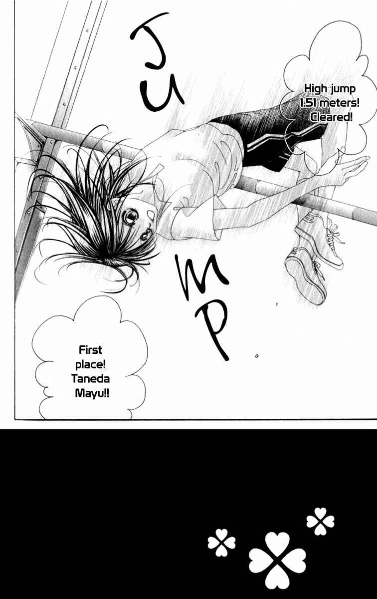 Page 2 Chapter 8 Boku no Hatsukoi o Kimi ni Sasagu