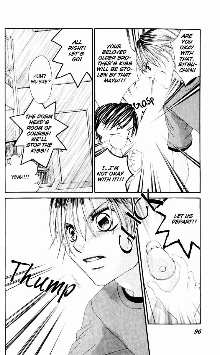 Page 20 Chapter 8 Boku no Hatsukoi o Kimi ni Sasagu