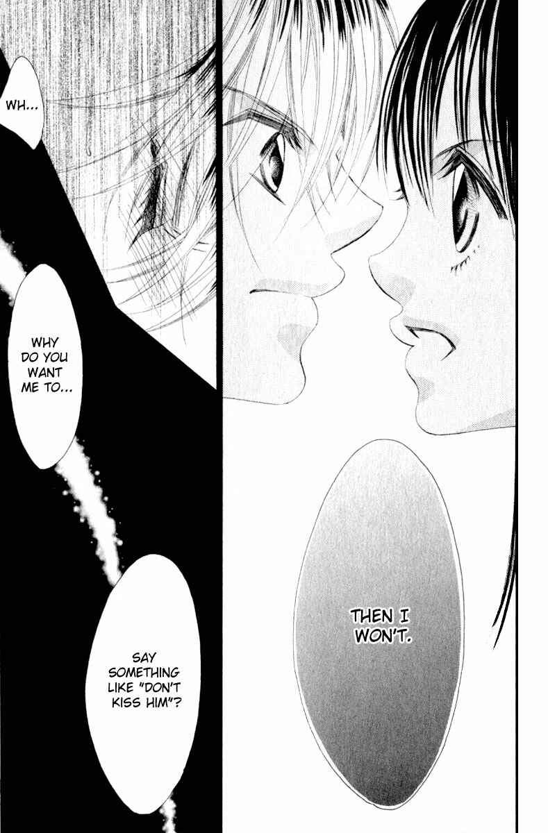 Page 25 Chapter 8 Boku no Hatsukoi o Kimi ni Sasagu