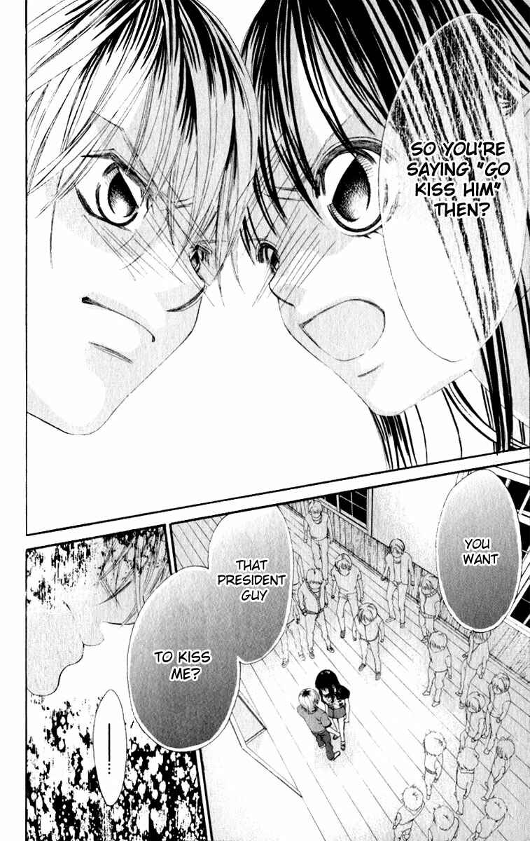 Page 26 Chapter 8 Boku no Hatsukoi o Kimi ni Sasagu