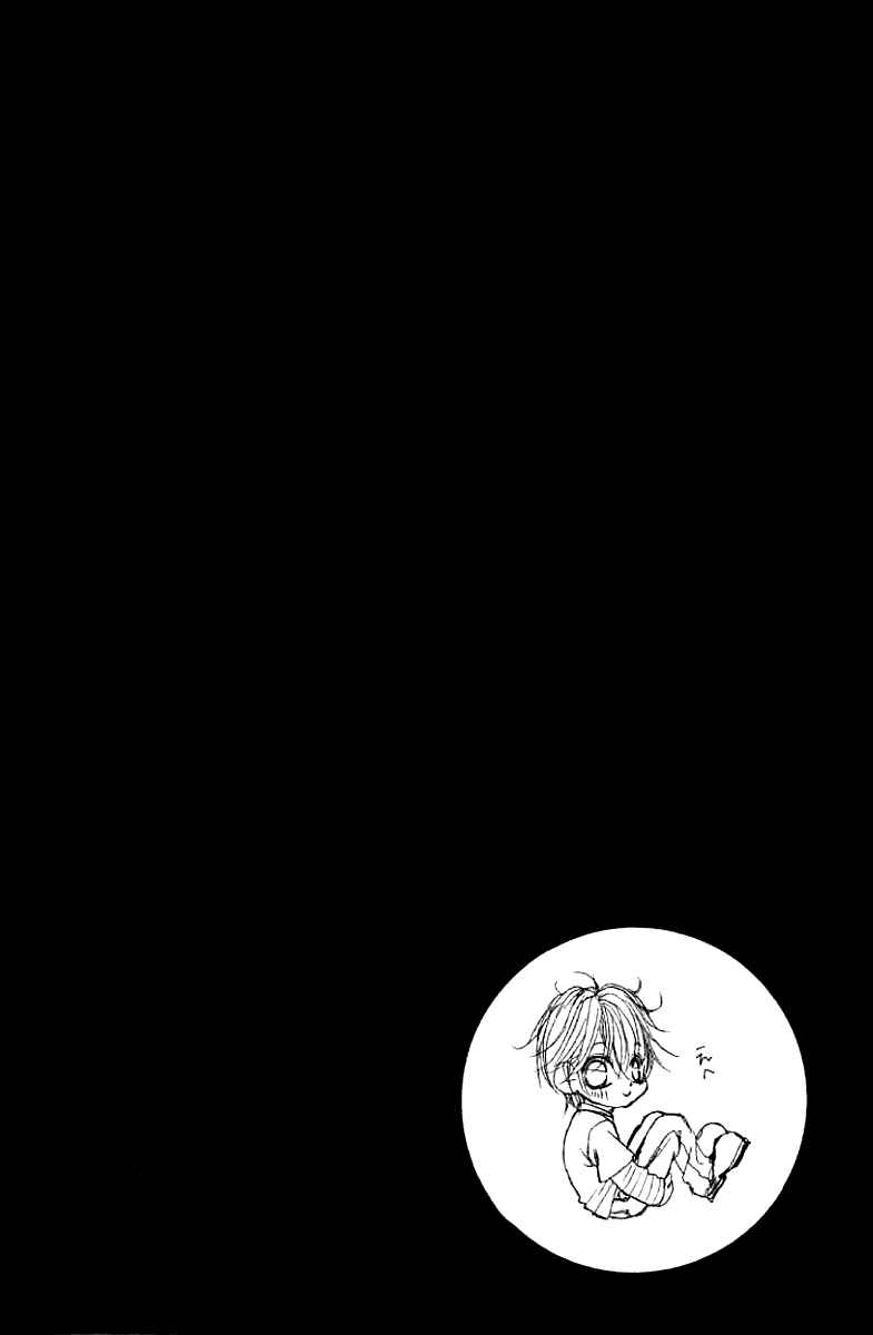 Page 1 Chapter 37 Boku no Hatsukoi o Kimi ni Sasagu