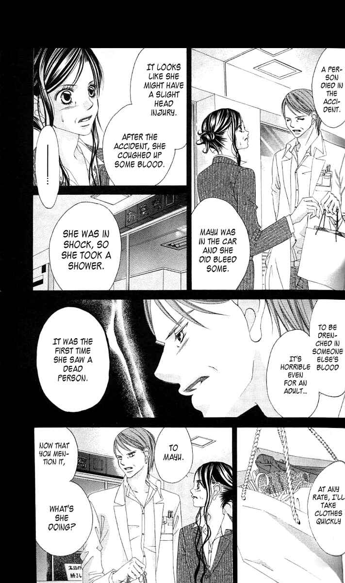 Page 10 Chapter 37 Boku no Hatsukoi o Kimi ni Sasagu