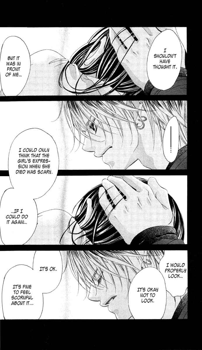 Page 13 Chapter 37 Boku no Hatsukoi o Kimi ni Sasagu