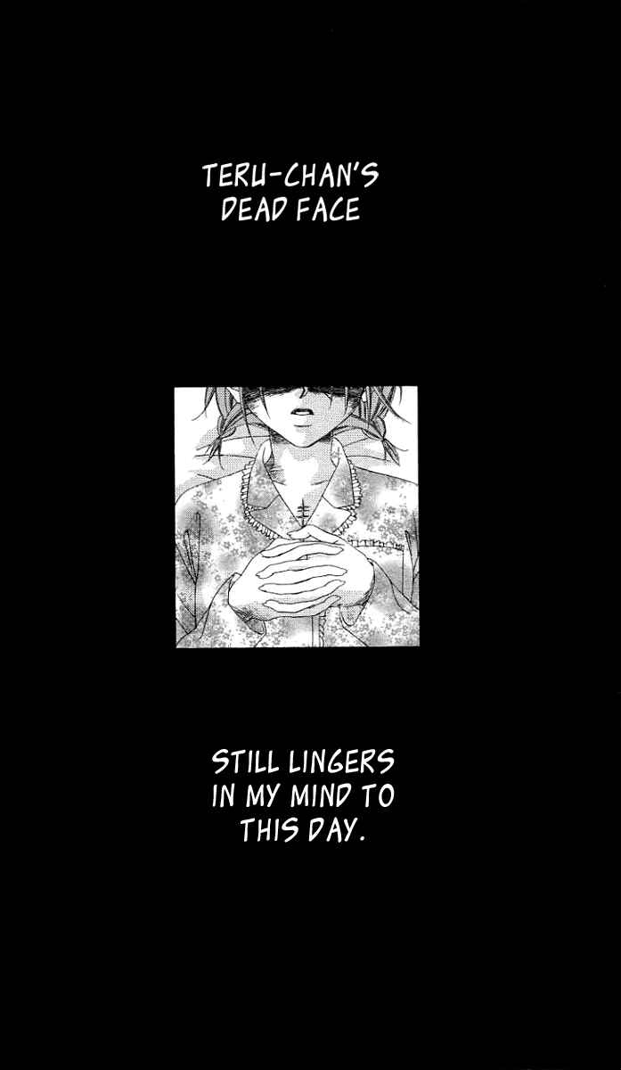 Page 15 Chapter 37 Boku no Hatsukoi o Kimi ni Sasagu