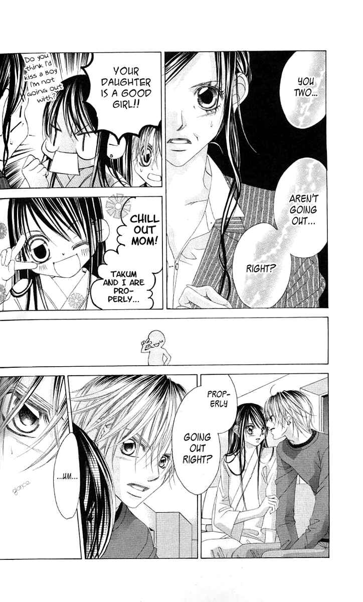 Page 21 Chapter 37 Boku no Hatsukoi o Kimi ni Sasagu