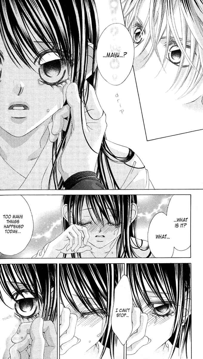Page 5 Chapter 37 Boku no Hatsukoi o Kimi ni Sasagu