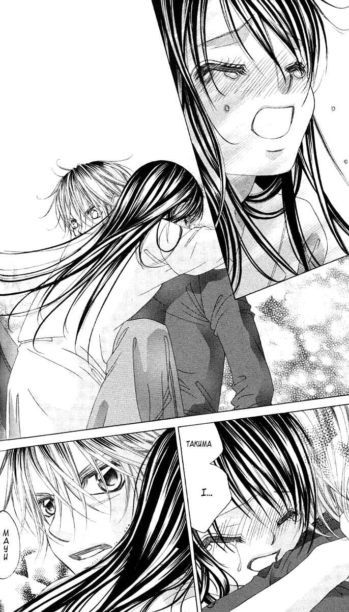Page 7 Chapter 37 Boku no Hatsukoi o Kimi ni Sasagu