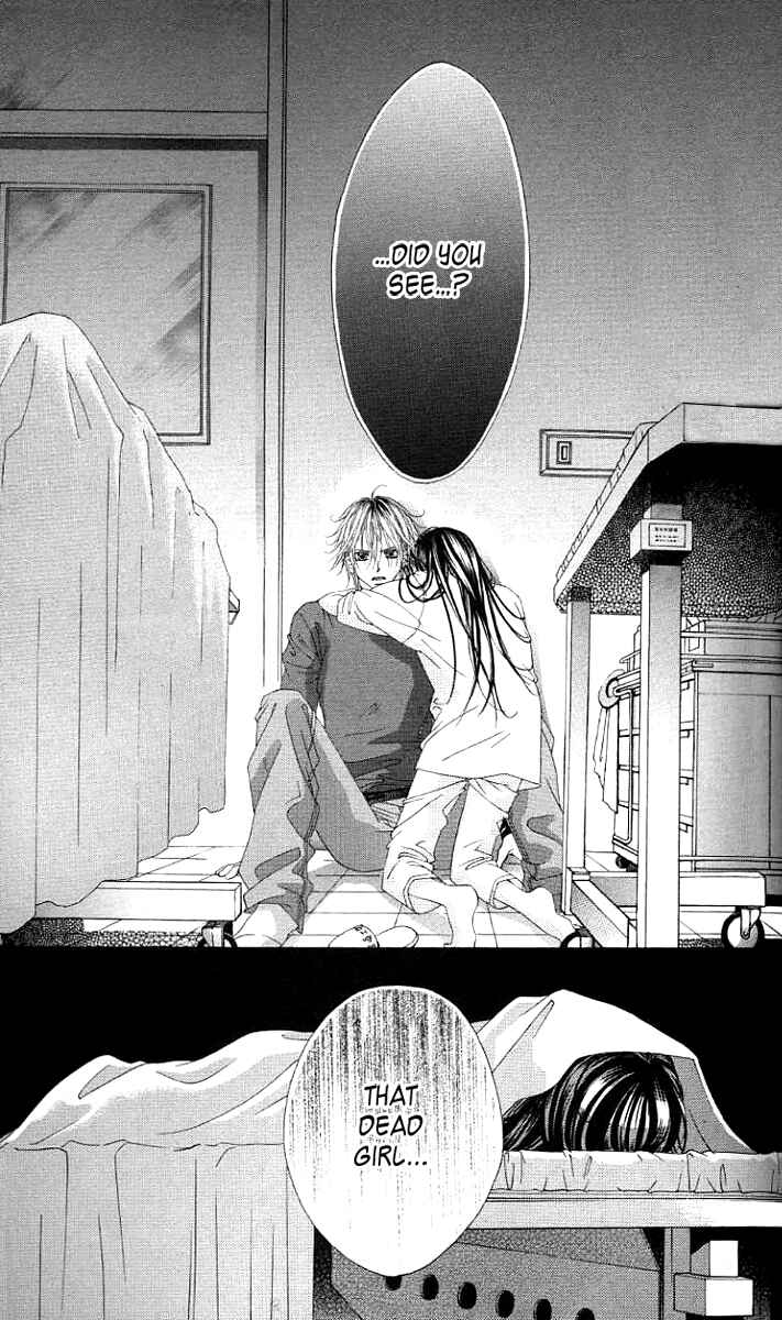 Page 8 Chapter 37 Boku no Hatsukoi o Kimi ni Sasagu