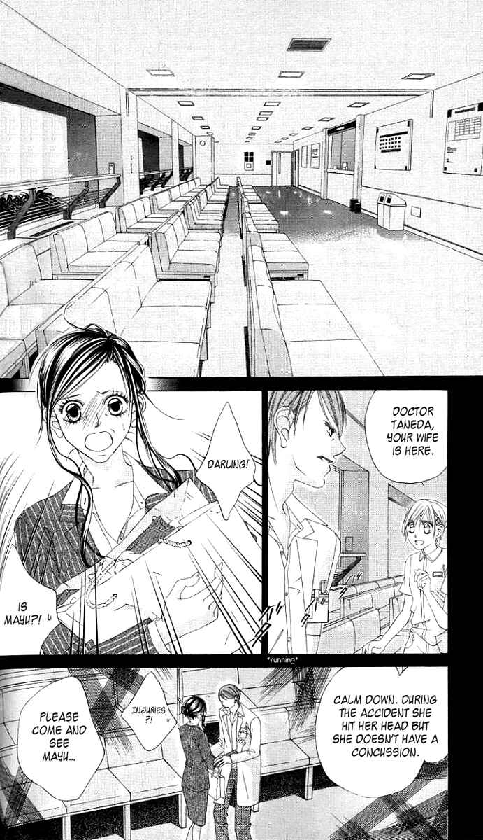 Page 9 Chapter 37 Boku no Hatsukoi o Kimi ni Sasagu