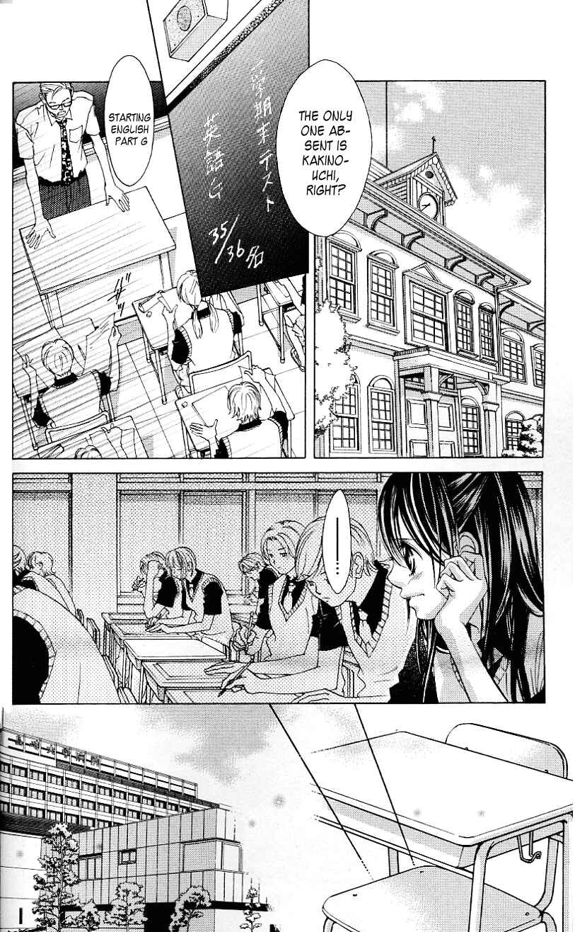 Page 10 Chapter 50 Boku no Hatsukoi o Kimi ni Sasagu