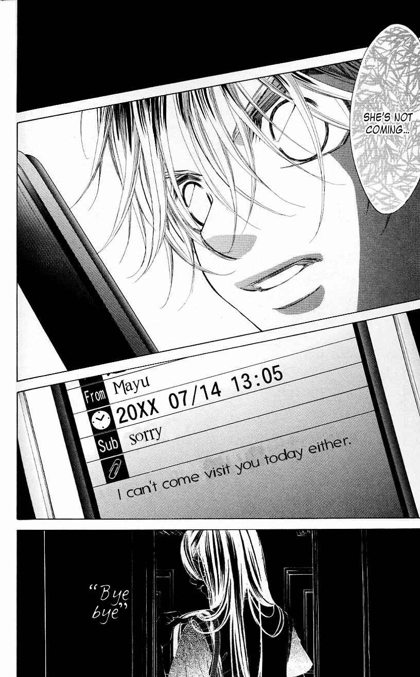 Page 14 Chapter 50 Boku no Hatsukoi o Kimi ni Sasagu