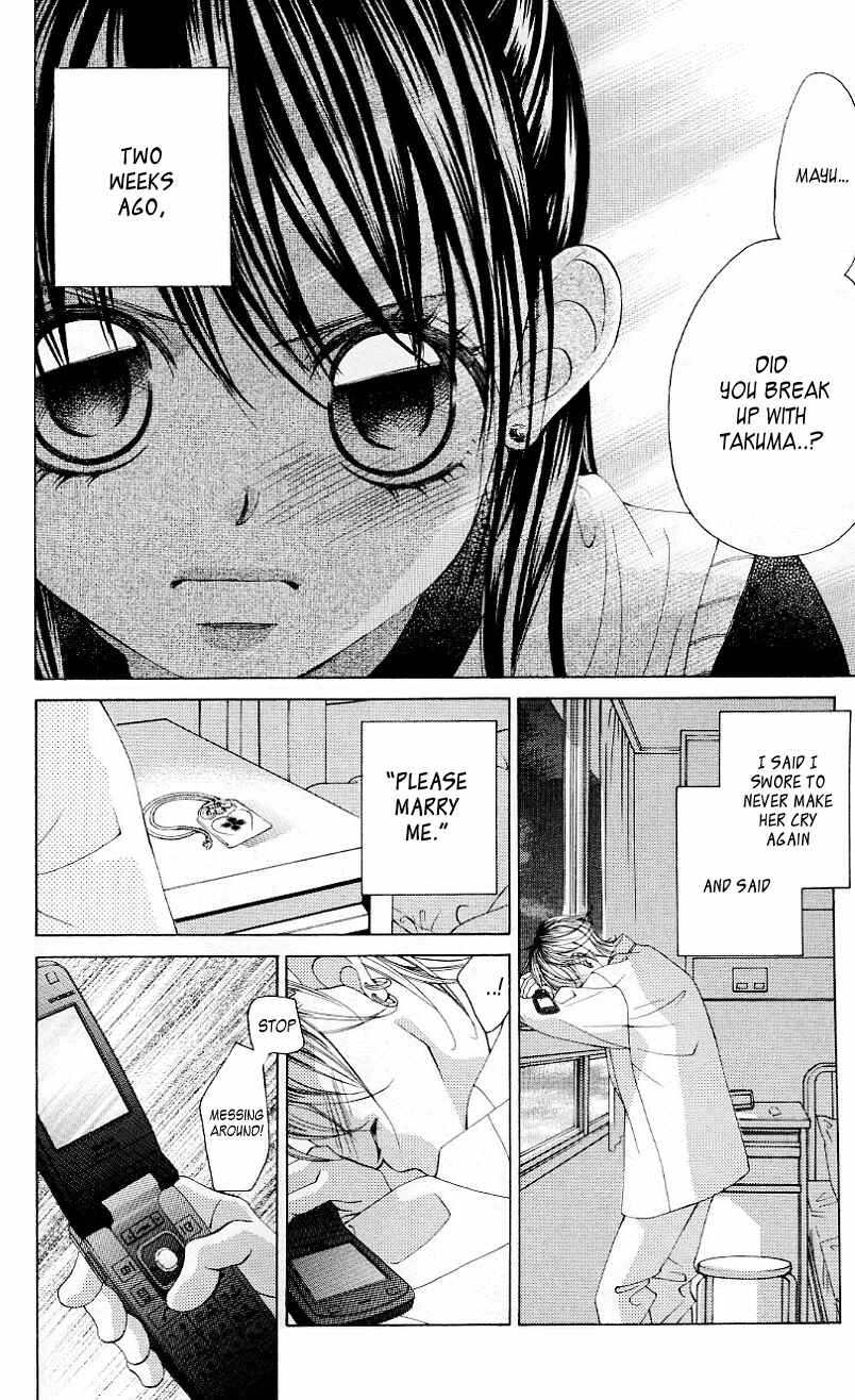 Page 16 Chapter 50 Boku no Hatsukoi o Kimi ni Sasagu