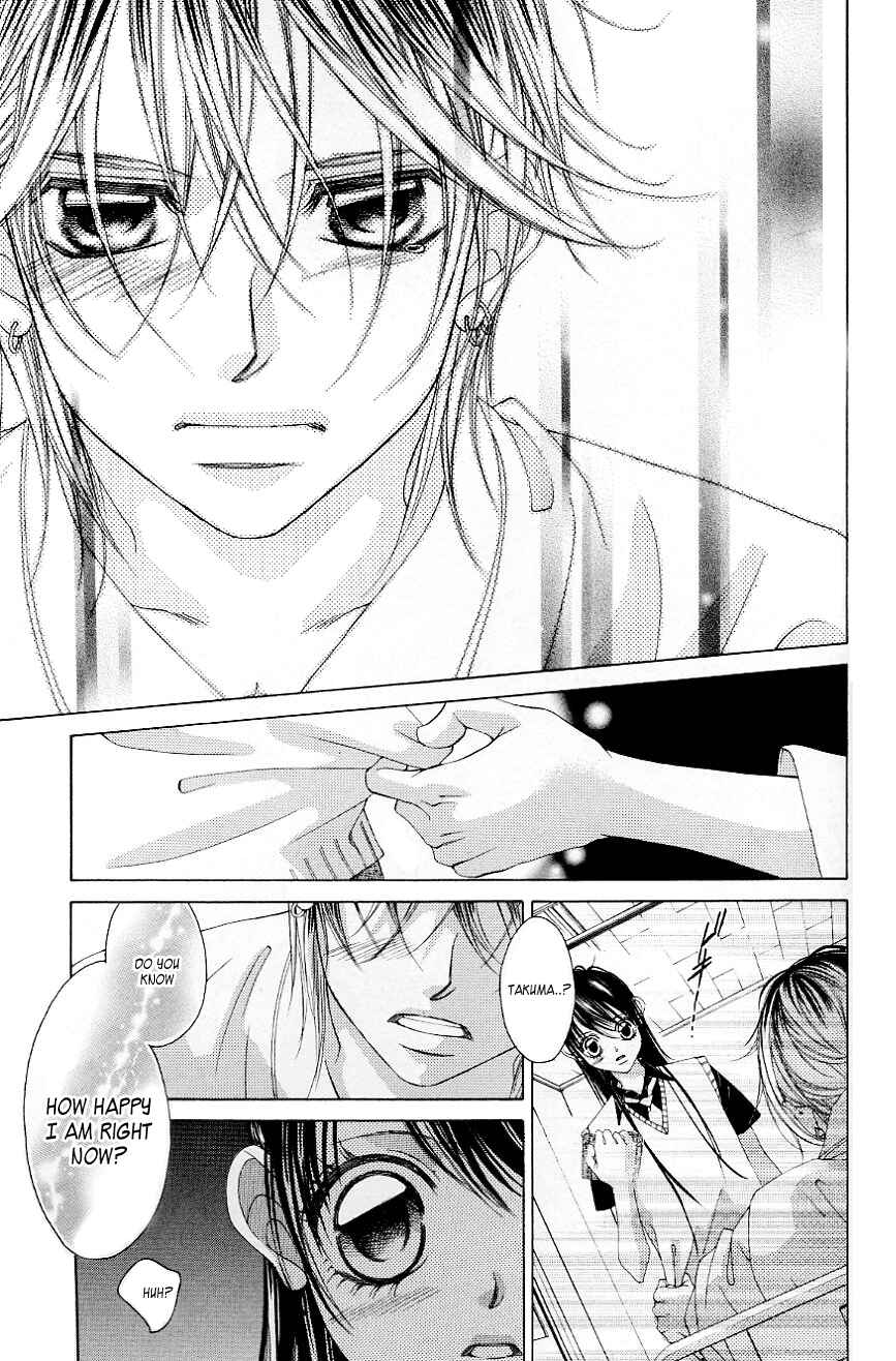 Page 23 Chapter 50 Boku no Hatsukoi o Kimi ni Sasagu