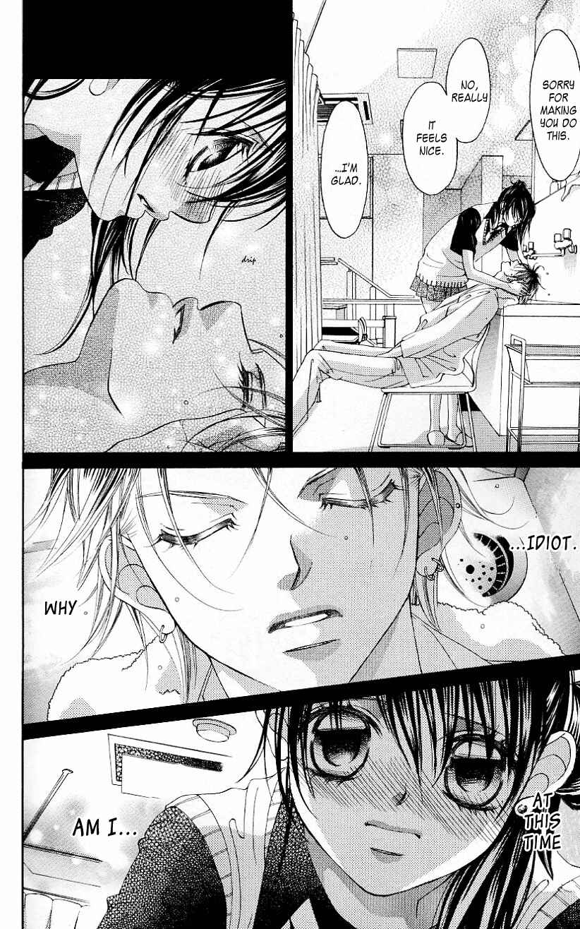 Page 26 Chapter 50 Boku no Hatsukoi o Kimi ni Sasagu