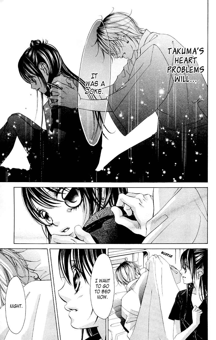 Page 3 Chapter 50 Boku no Hatsukoi o Kimi ni Sasagu