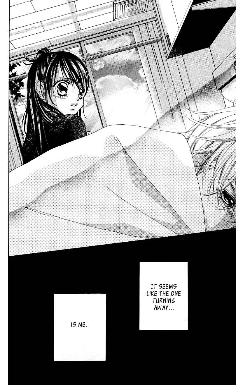 Page 4 Chapter 50 Boku no Hatsukoi o Kimi ni Sasagu