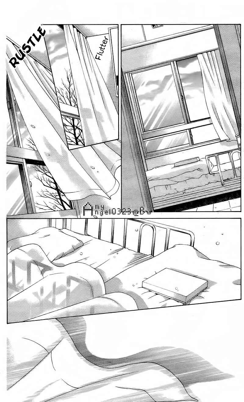Page 24 Chapter 66 Boku no Hatsukoi o Kimi ni Sasagu