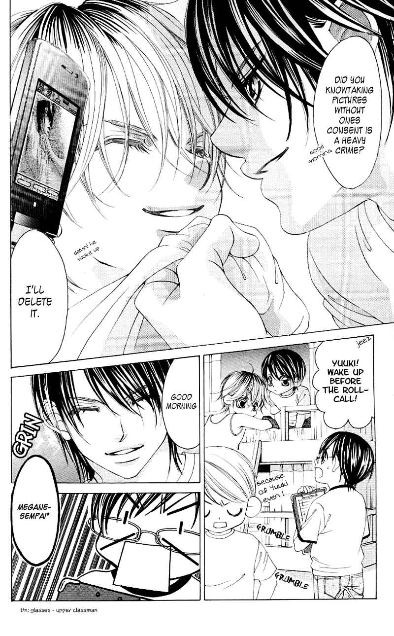Page 11 Chapter 45 Boku no Hatsukoi o Kimi ni Sasagu
