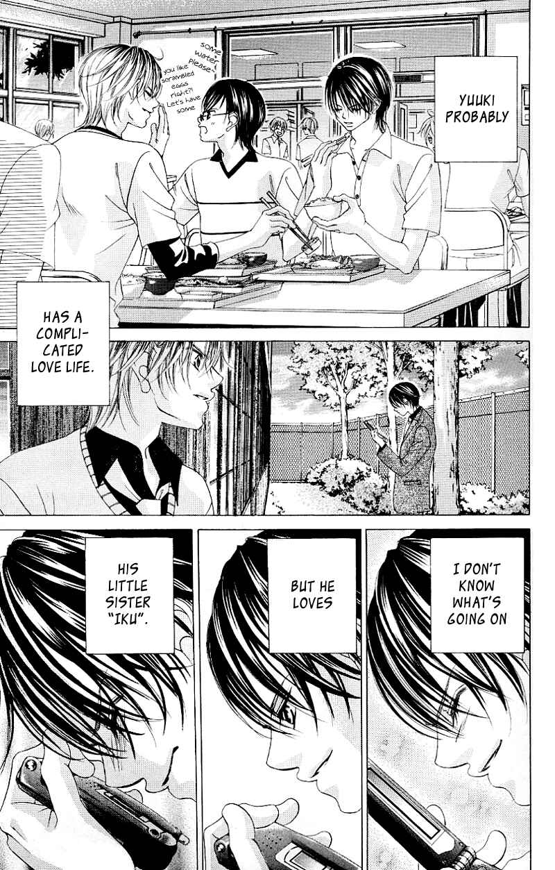 Page 14 Chapter 45 Boku no Hatsukoi o Kimi ni Sasagu