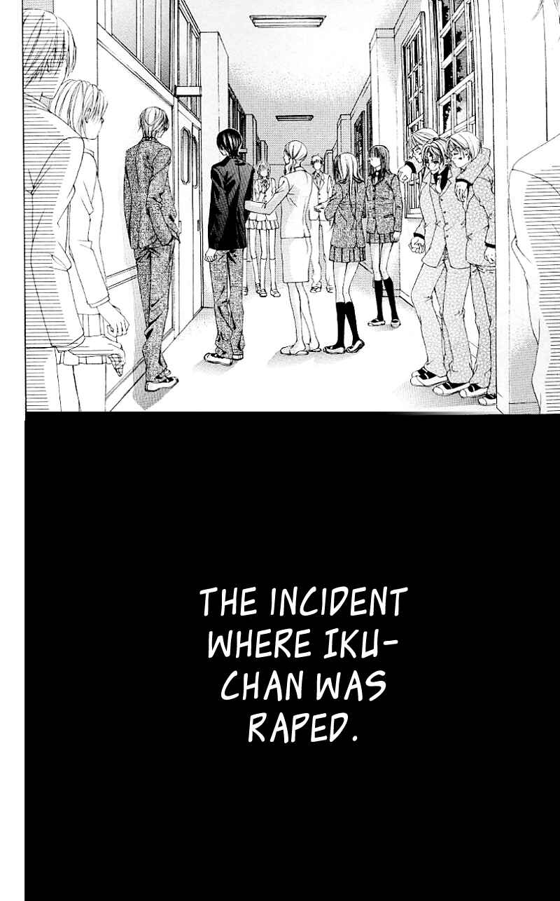 Page 17 Chapter 45 Boku no Hatsukoi o Kimi ni Sasagu