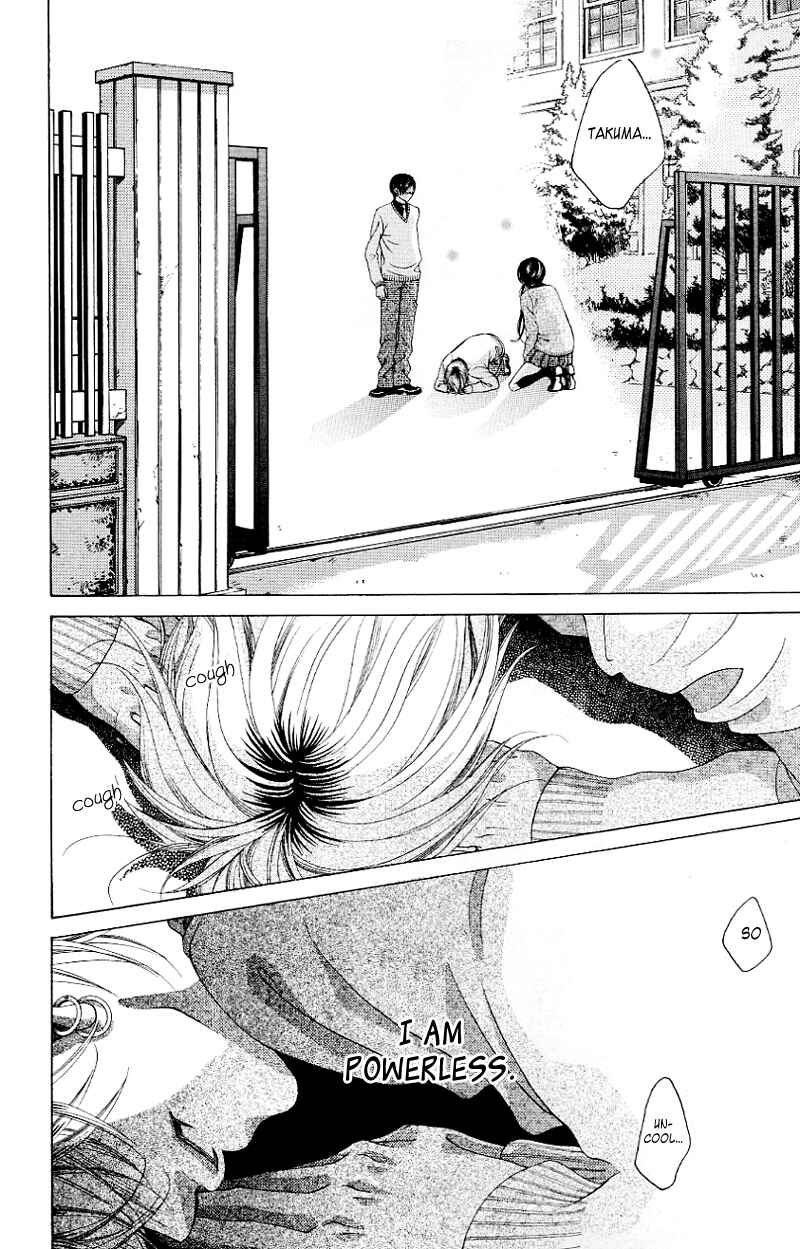 Page 21 Chapter 45 Boku no Hatsukoi o Kimi ni Sasagu