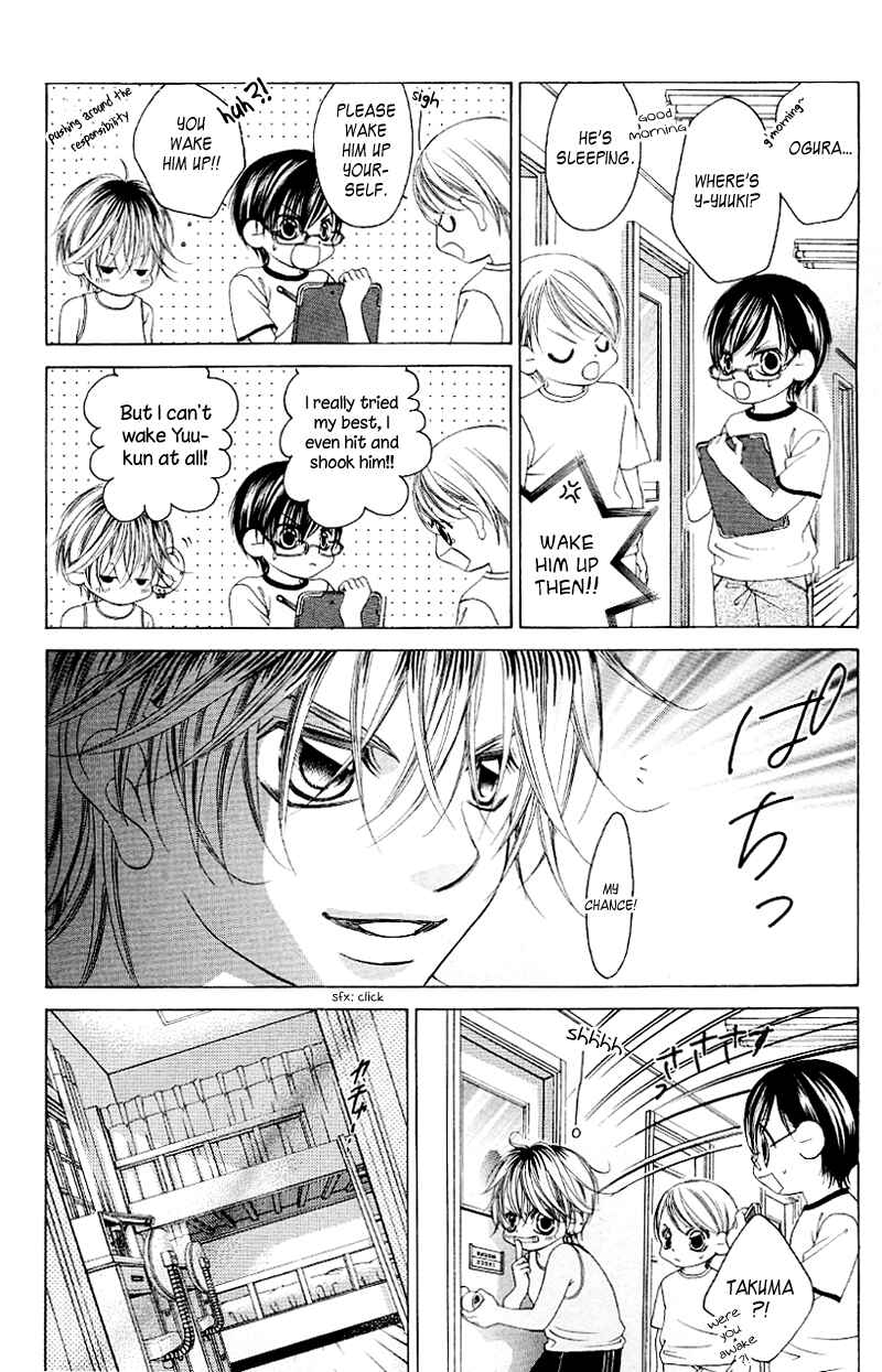 Page 9 Chapter 45 Boku no Hatsukoi o Kimi ni Sasagu