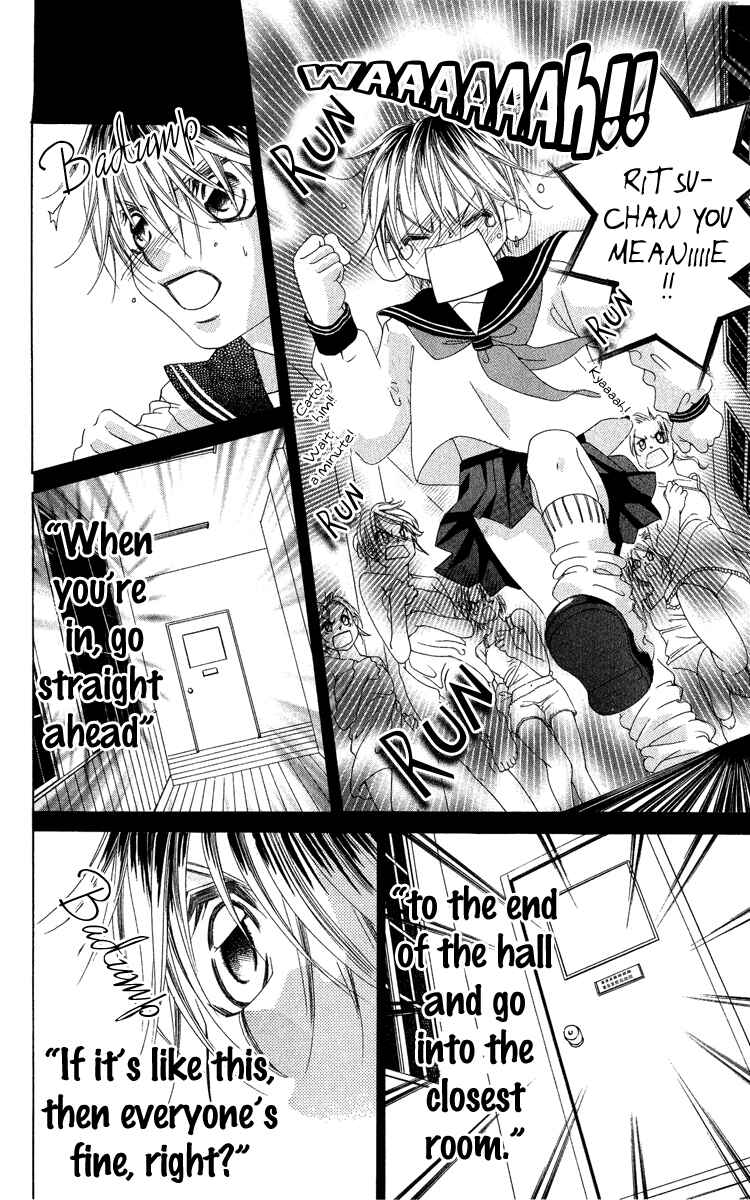 Page 30 Chapter 25 Boku no Hatsukoi o Kimi ni Sasagu