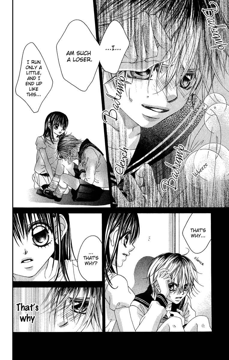 Page 10 Chapter 26 Boku no Hatsukoi o Kimi ni Sasagu