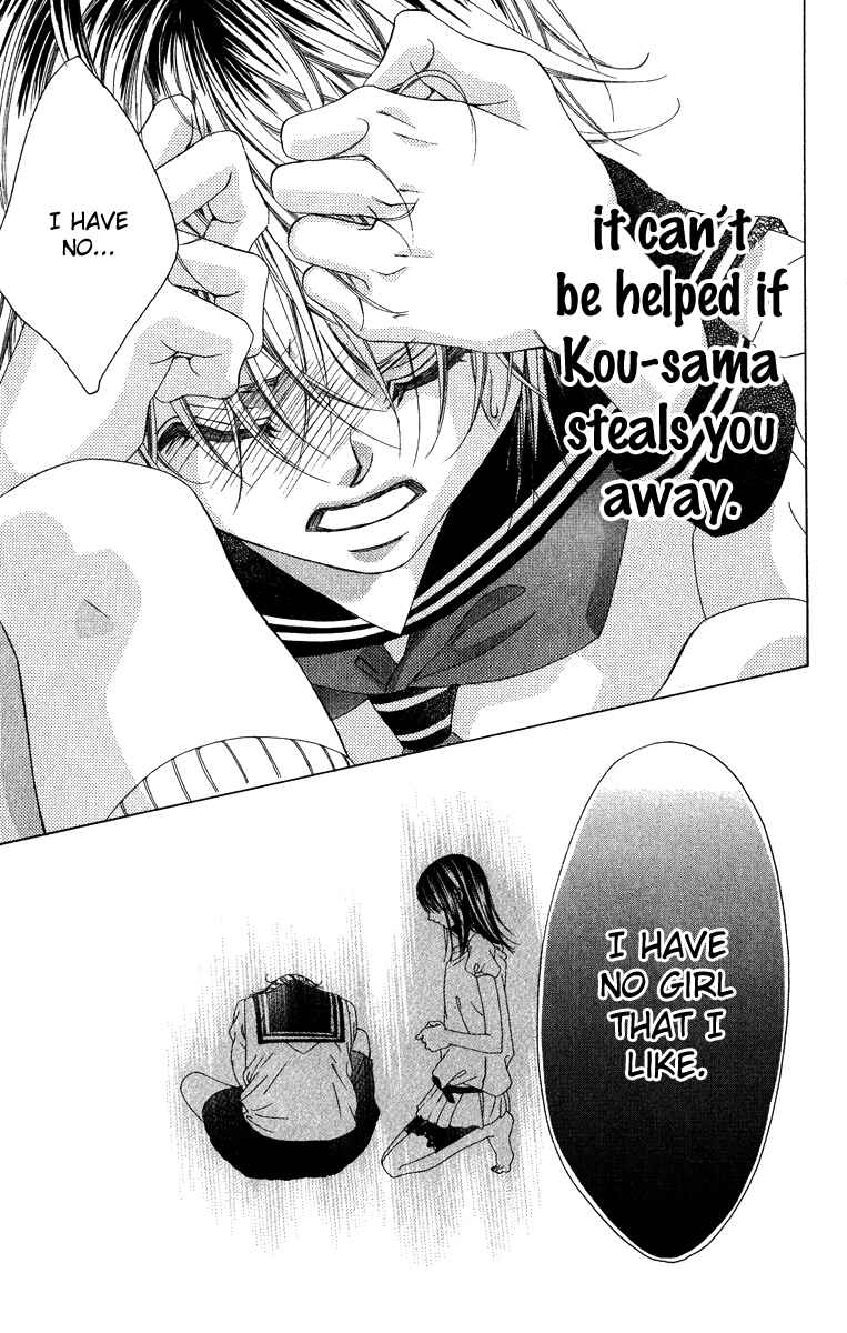 Page 11 Chapter 26 Boku no Hatsukoi o Kimi ni Sasagu