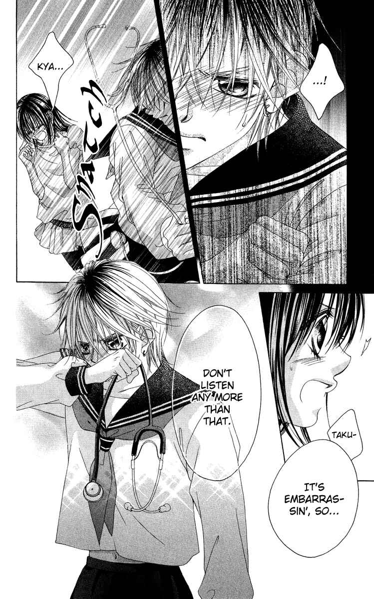 Page 20 Chapter 26 Boku no Hatsukoi o Kimi ni Sasagu