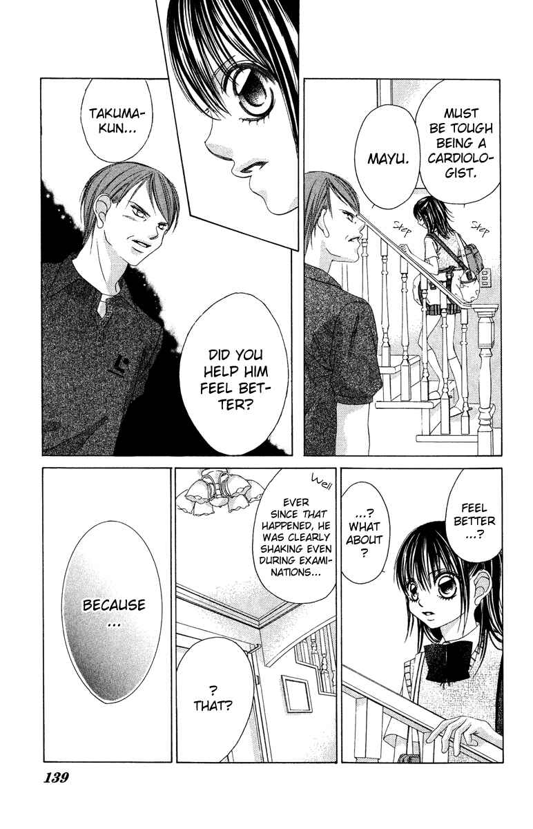 Page 23 Chapter 26 Boku no Hatsukoi o Kimi ni Sasagu